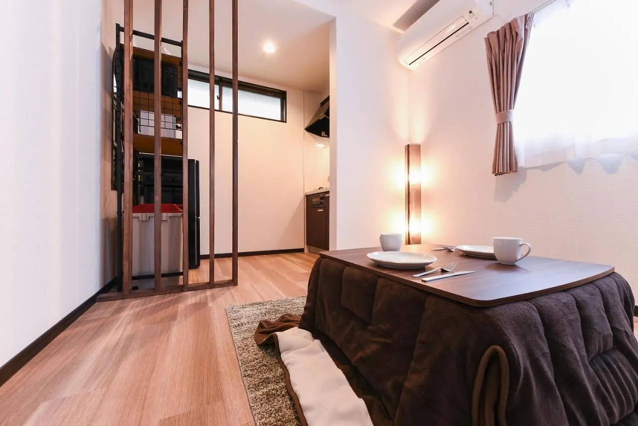 Zoshigaya House Apartment Tokyo