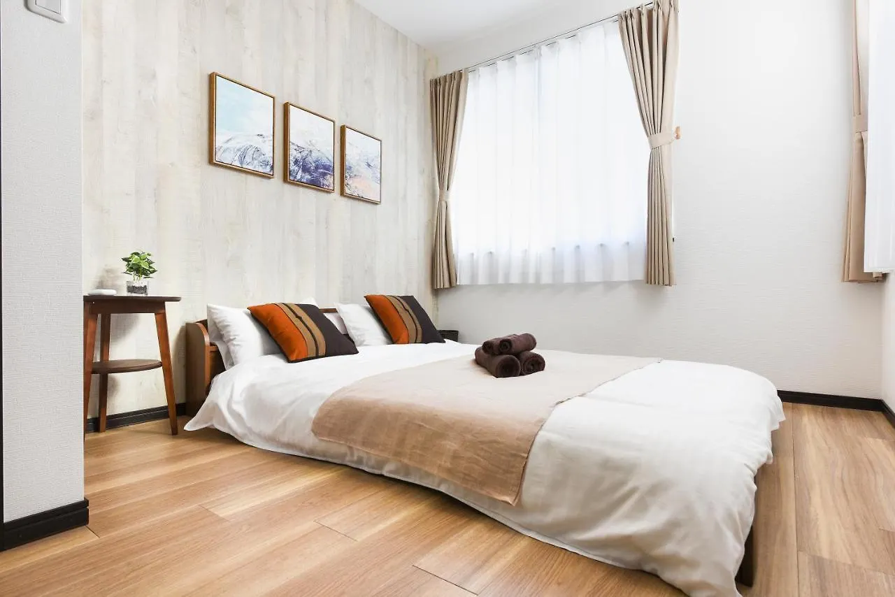 Zoshigaya House Apartment Tokyo