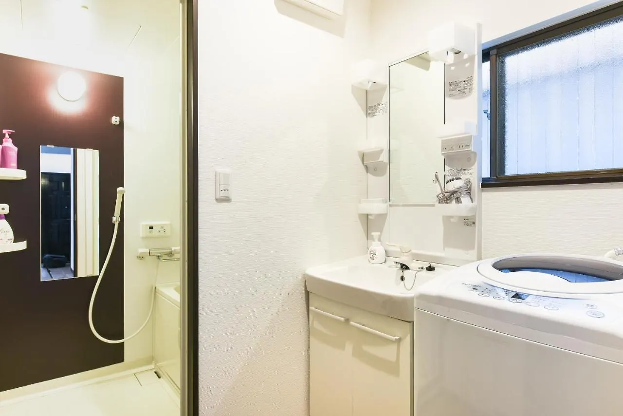 Zoshigaya House Apartment Tokyo 0*,