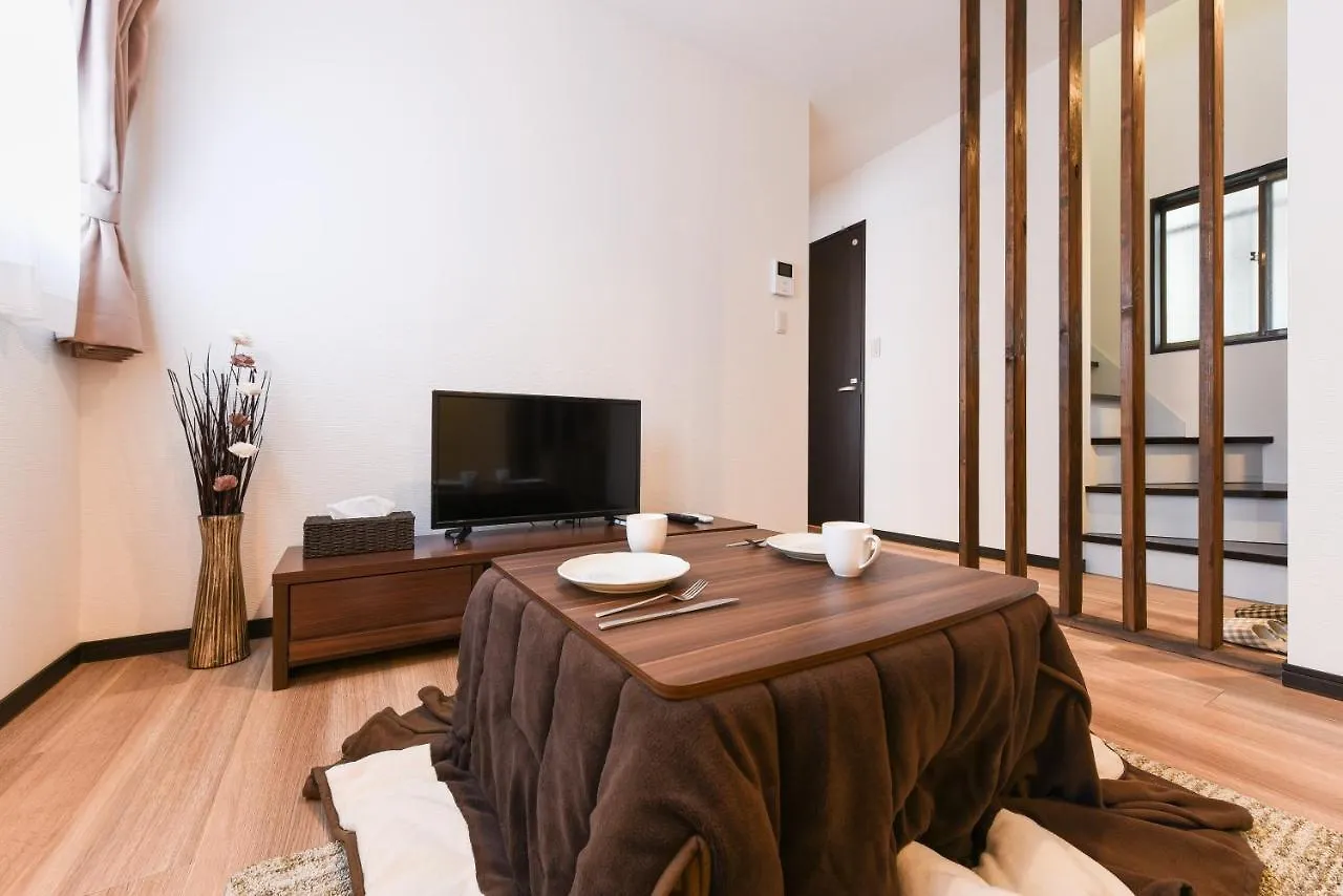 Zoshigaya House Apartment Tokyo 0*,  Japan